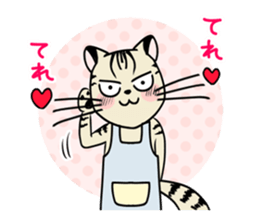 The mom cat. sticker #1956794