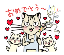 The mom cat. sticker #1956795