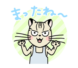 The mom cat. sticker #1956796