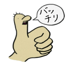 Big Nose Friends sticker #1956958