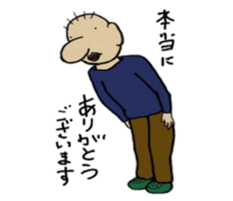 Big Nose Friends sticker #1956961