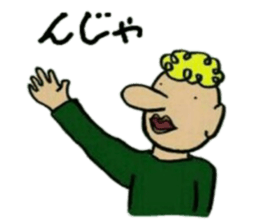 Big Nose Friends sticker #1956968