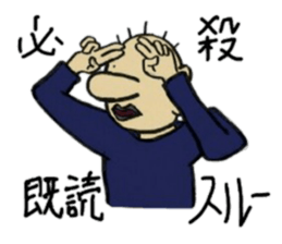 Big Nose Friends sticker #1956969