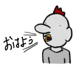 Big Nose Friends sticker #1956979