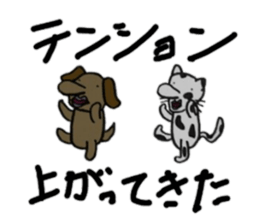 Big Nose Friends sticker #1956982