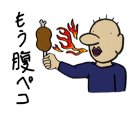 Big Nose Friends sticker #1956984