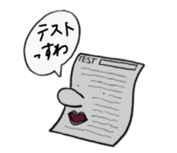 Big Nose Friends sticker #1956993