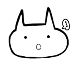 indulgence cat sticker #1957159