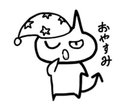 indulgence cat sticker #1957169