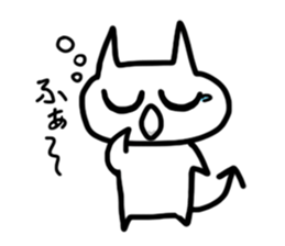 indulgence cat sticker #1957170