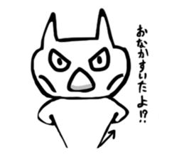 indulgence cat sticker #1957171
