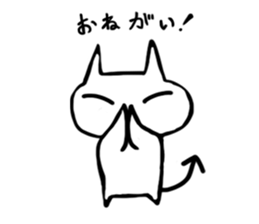 indulgence cat sticker #1957176