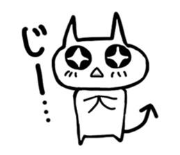 indulgence cat sticker #1957178