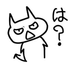 indulgence cat sticker #1957180