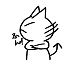 indulgence cat sticker #1957182