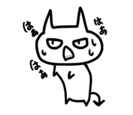 indulgence cat sticker #1957186