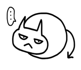 indulgence cat sticker #1957189