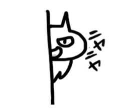 indulgence cat sticker #1957190