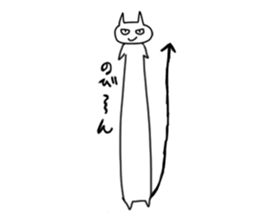 indulgence cat sticker #1957193