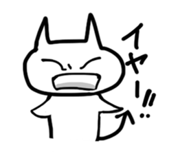 indulgence cat sticker #1957196