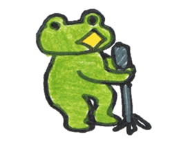 frog place KEROMICHI-AN A lock, a dance sticker #1957220