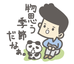 Me and the manager and sometimes a panda sticker #1957240