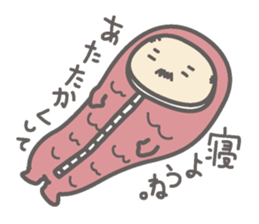 Me and the manager and sometimes a panda sticker #1957243