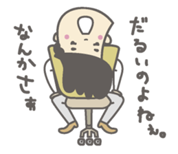 Me and the manager and sometimes a panda sticker #1957246