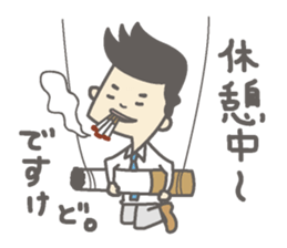 Me and the manager and sometimes a panda sticker #1957247