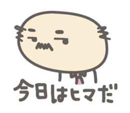 Me and the manager and sometimes a panda sticker #1957250