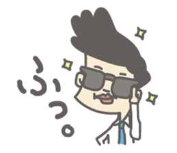 Me and the manager and sometimes a panda sticker #1957251