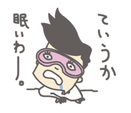 Me and the manager and sometimes a panda sticker #1957256