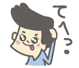 Me and the manager and sometimes a panda sticker #1957257