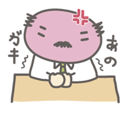 Me and the manager and sometimes a panda sticker #1957260