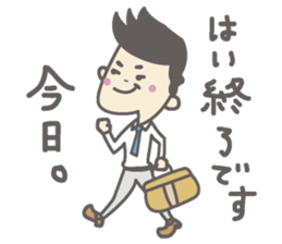 Me and the manager and sometimes a panda sticker #1957262