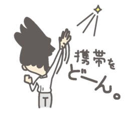 Me and the manager and sometimes a panda sticker #1957263