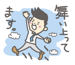 Me and the manager and sometimes a panda sticker #1957264