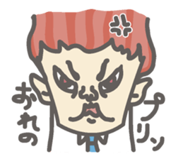 Me and the manager and sometimes a panda sticker #1957270