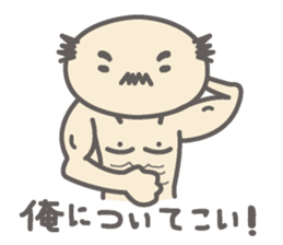 Me and the manager and sometimes a panda sticker #1957273