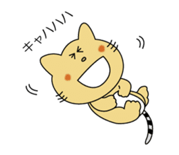 The small ticket for happy. sticker #1957277