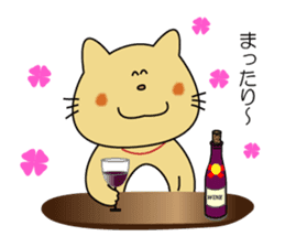 The small ticket for happy. sticker #1957280