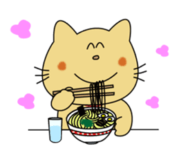 The small ticket for happy. sticker #1957283