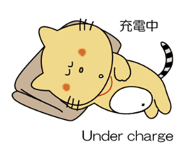 The small ticket for happy. sticker #1957286