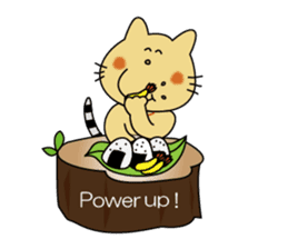 The small ticket for happy. sticker #1957287