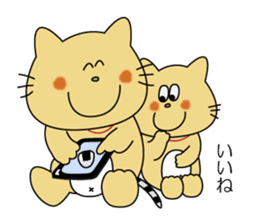 The small ticket for happy. sticker #1957295