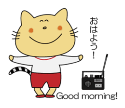 The small ticket for happy. sticker #1957296