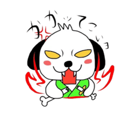 wandering dog sticker #1957383