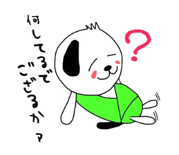 wandering dog sticker #1957391