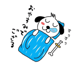 wandering dog sticker #1957393