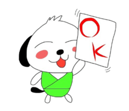 wandering dog sticker #1957395